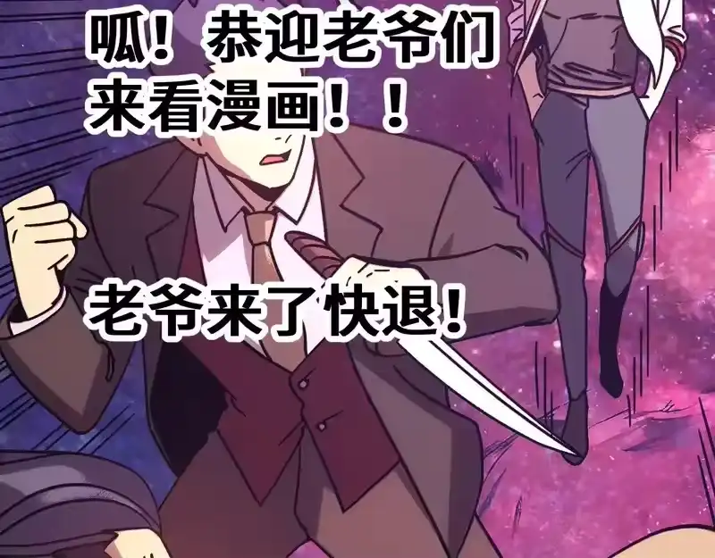 第185页