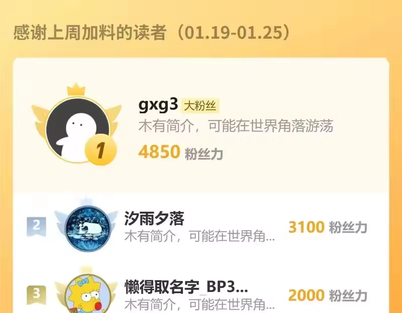 第188页