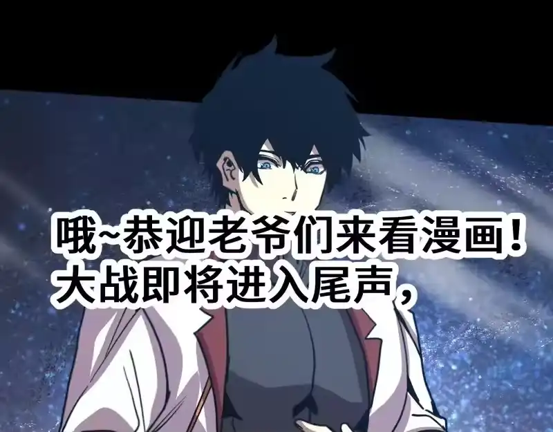第185页