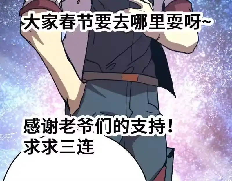 第186页