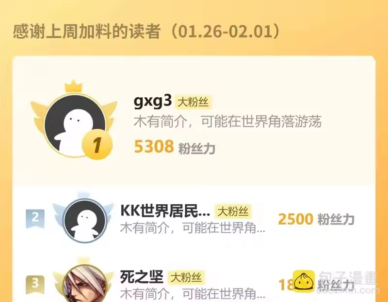 第188页