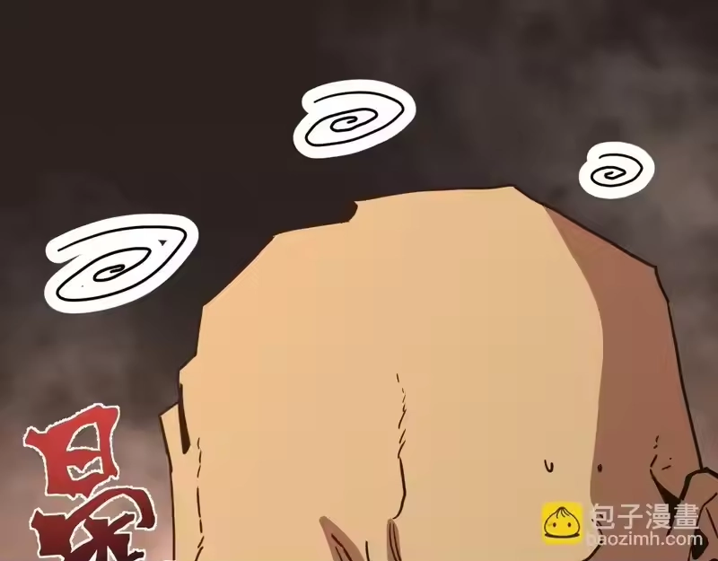 第169页