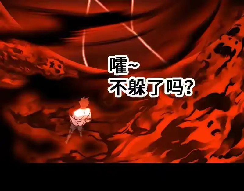 第176页