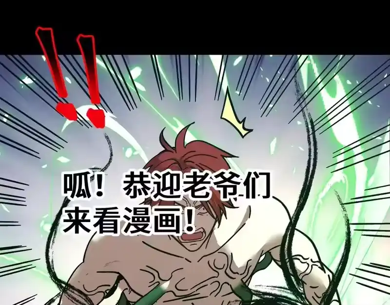第187页