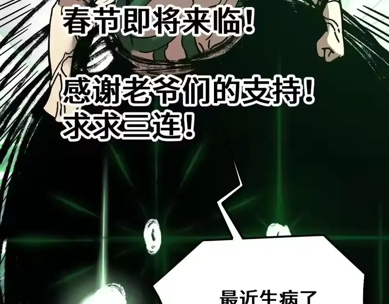 第188页