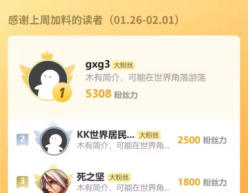 第190页