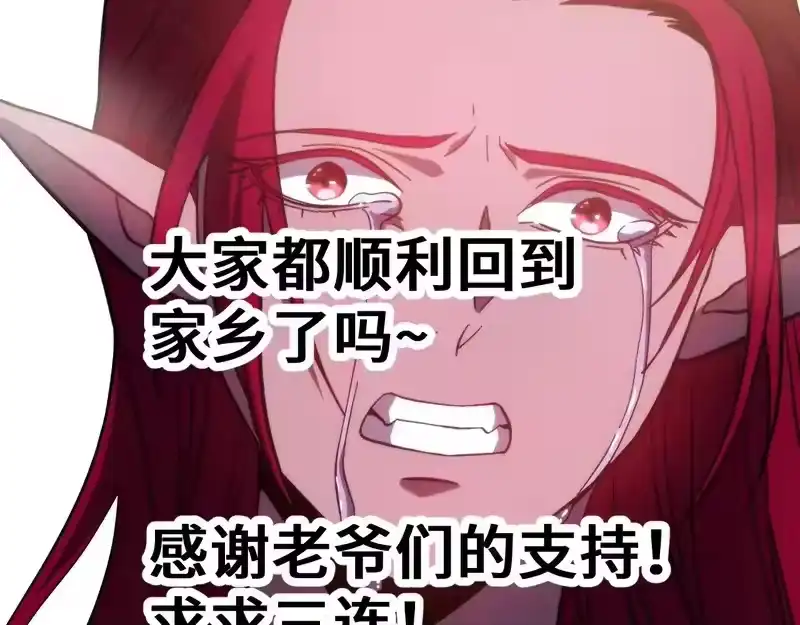 第185页