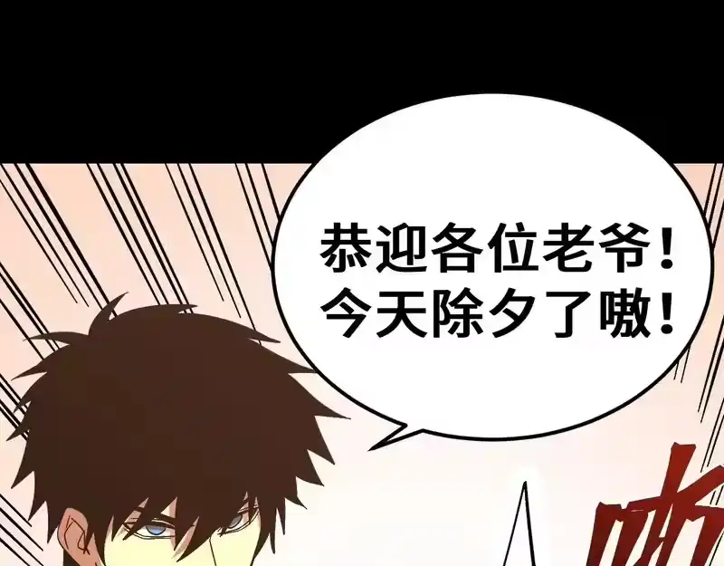 第187页