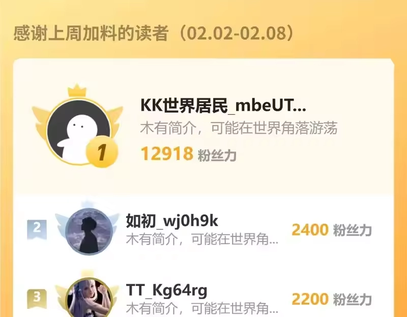 第190页