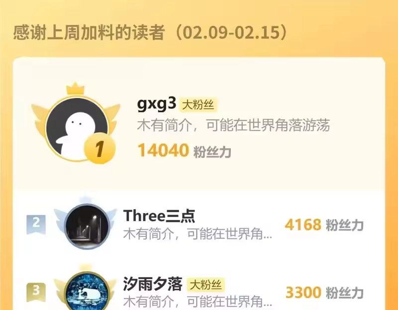 第185页