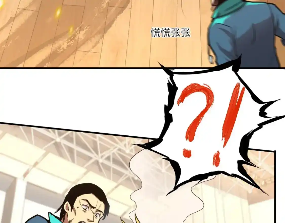 第181页