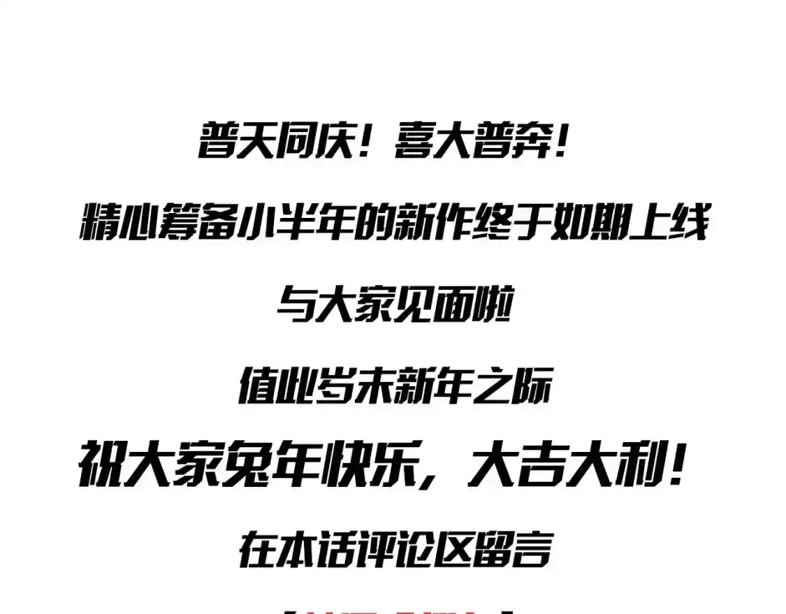第190页