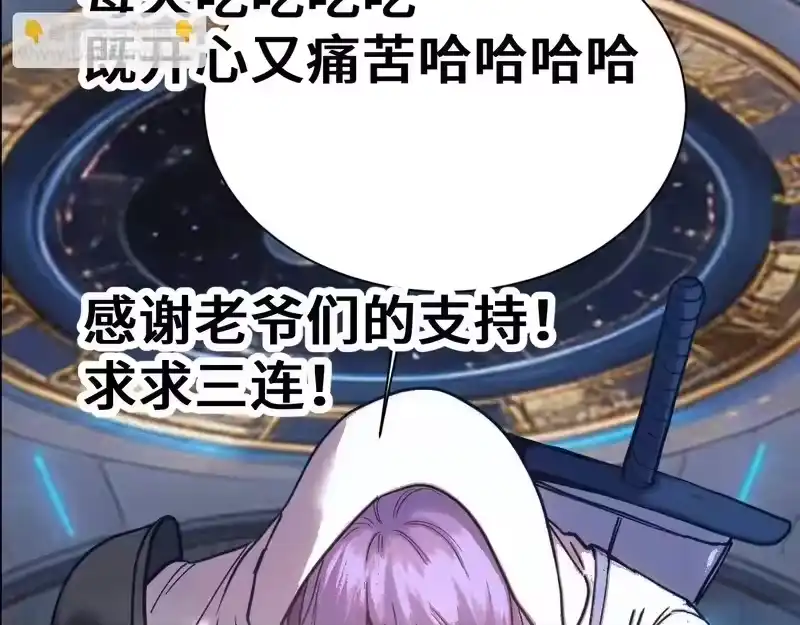 第194页