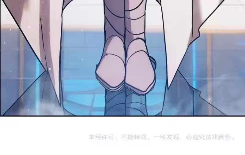 第197页