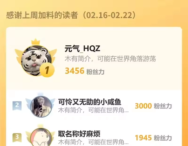 第190页
