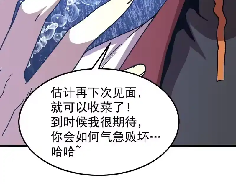第185页