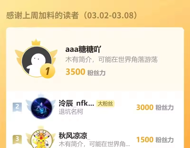 第187页