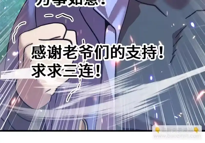 第185页
