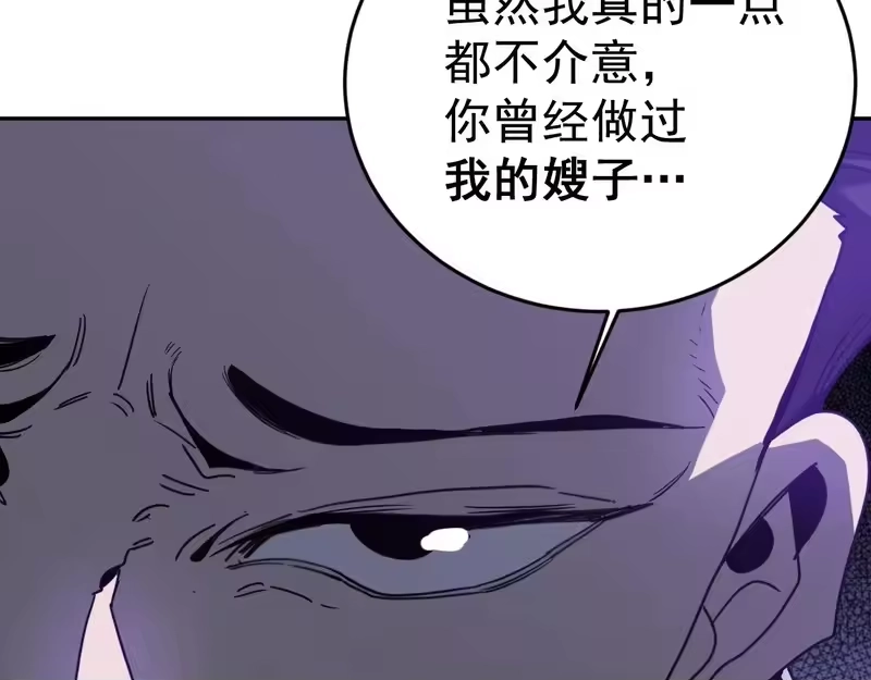 第403页