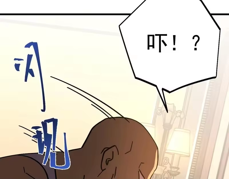 第187页