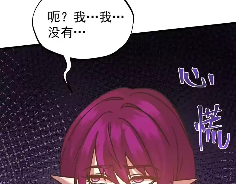 第220页