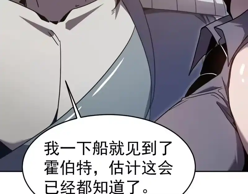 第268页