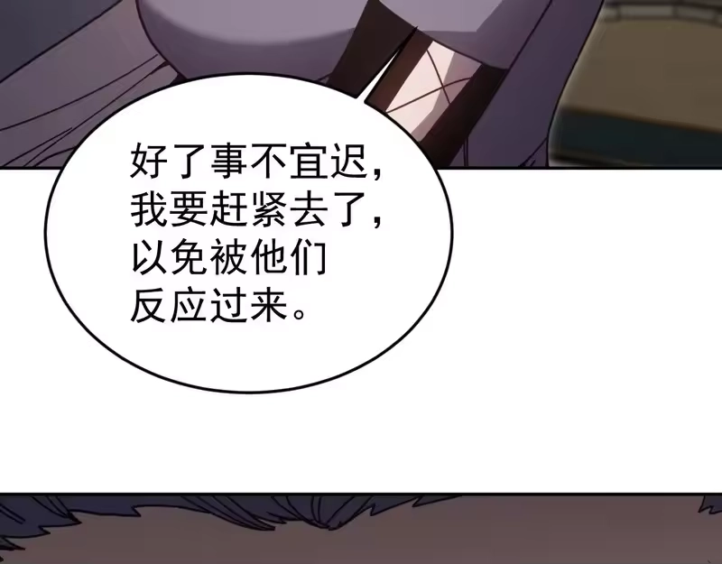第295页