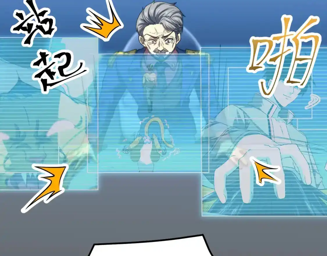 第173页