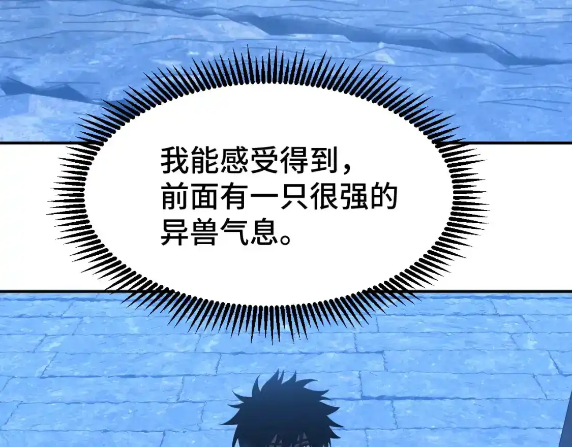 第187页