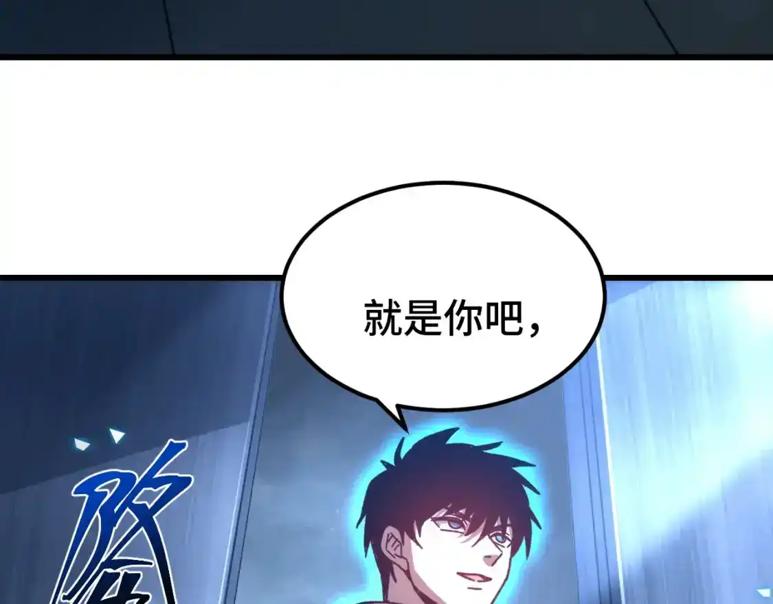 第196页
