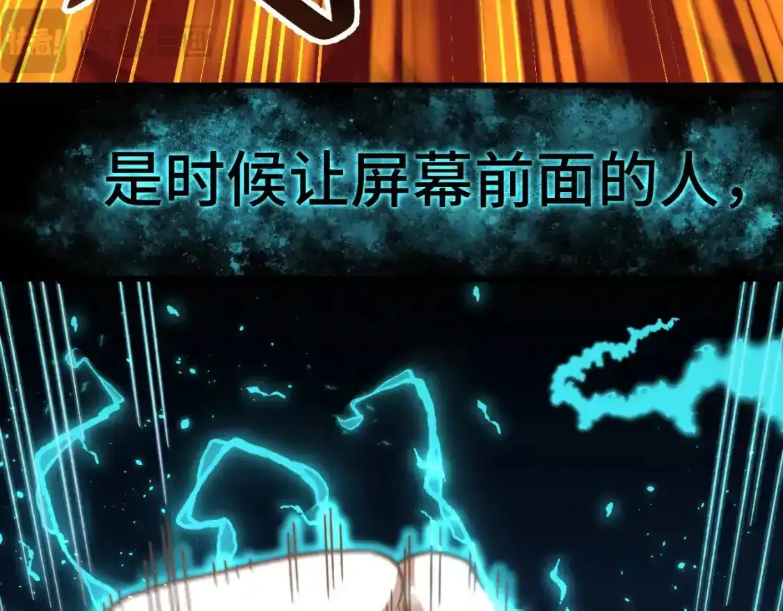 第202页
