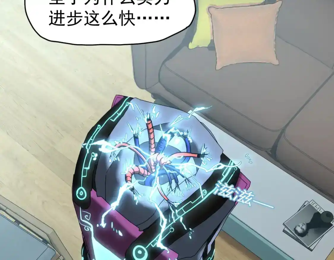第105页