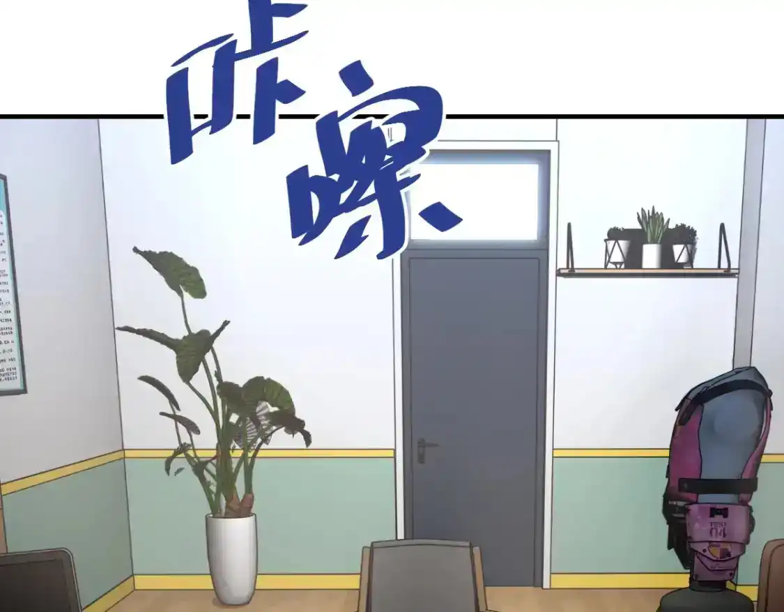 第150页