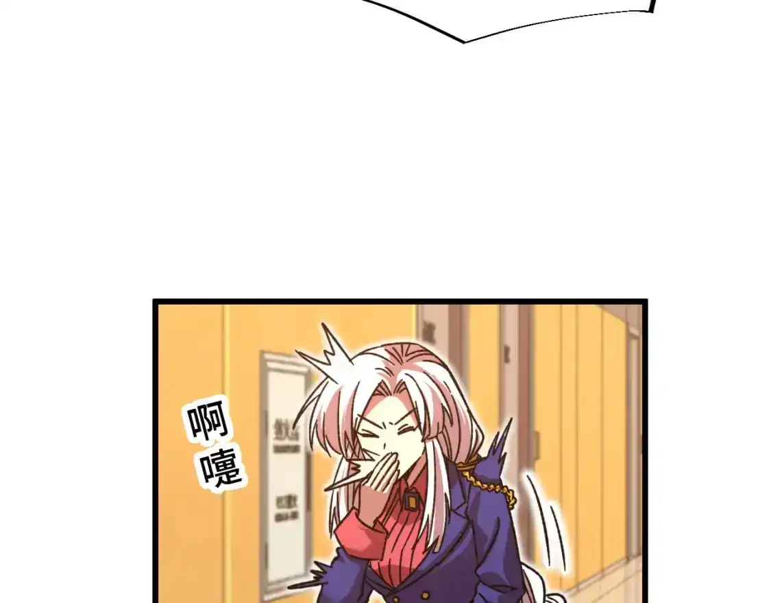 第149页
