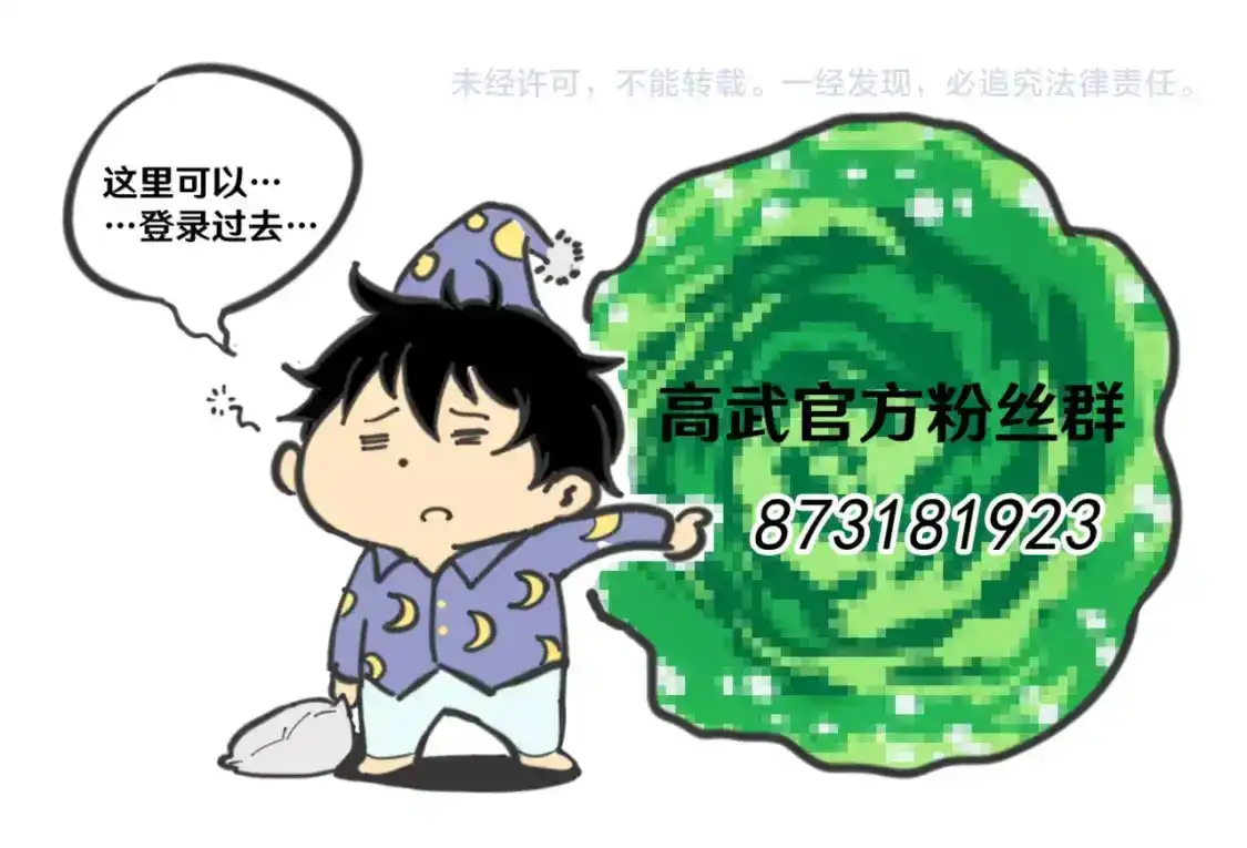 第131页