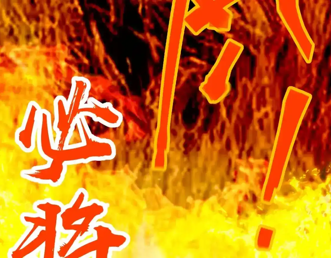第170页