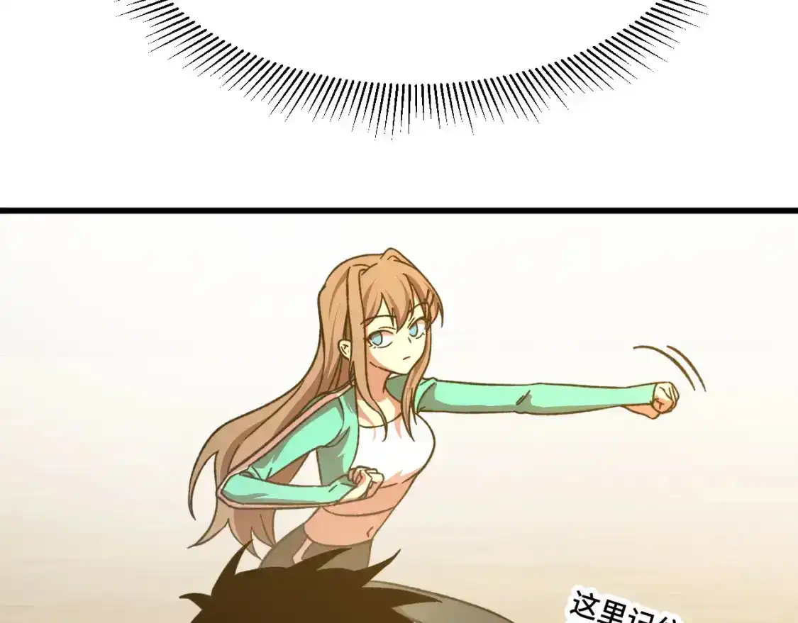 第121页