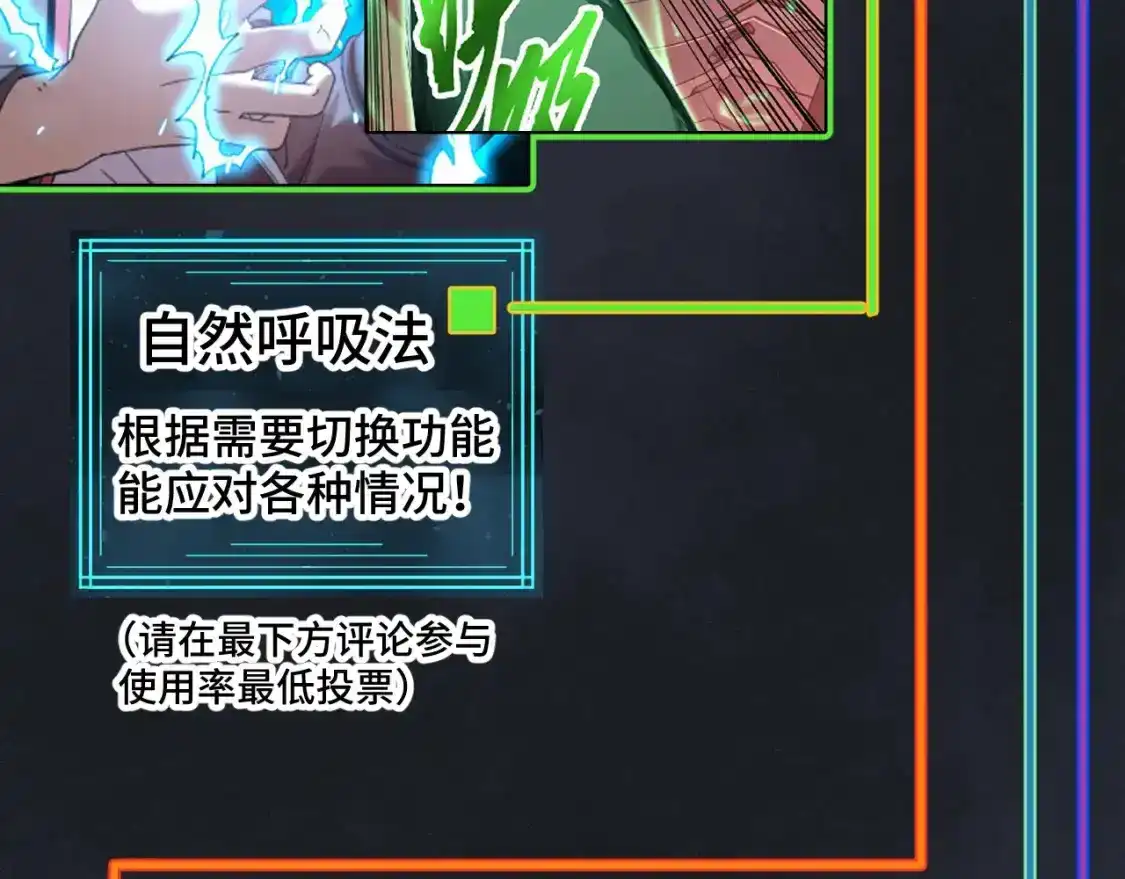 第176页