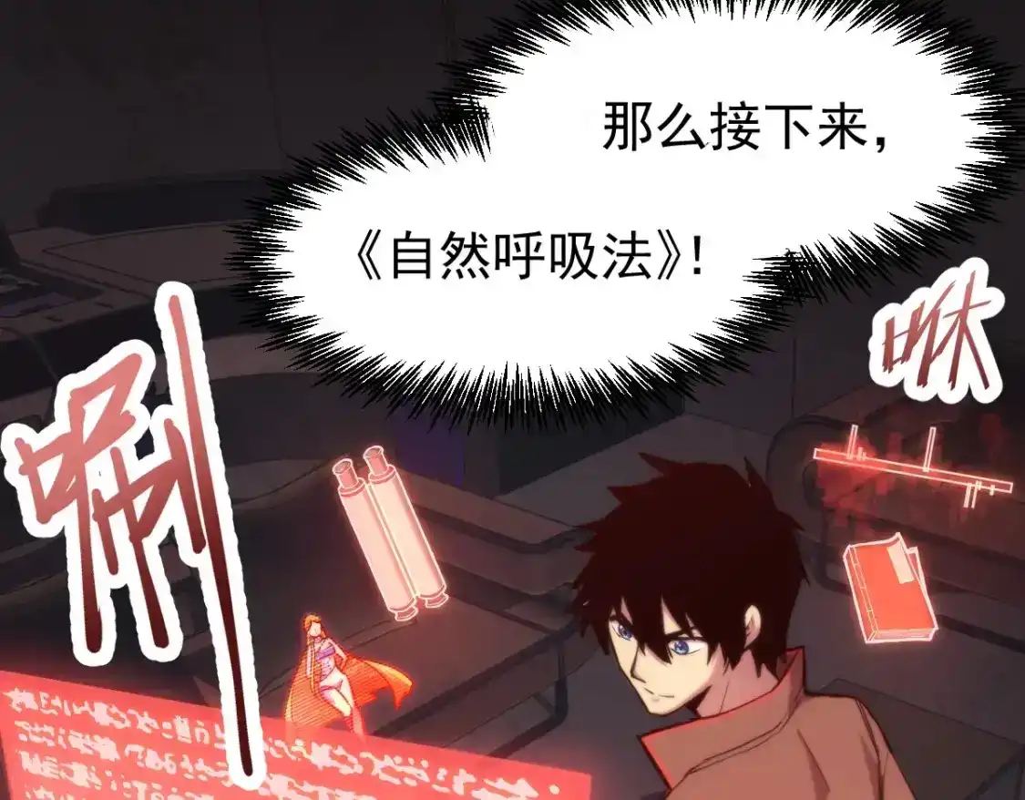 第109页