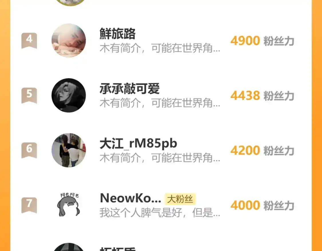 第185页
