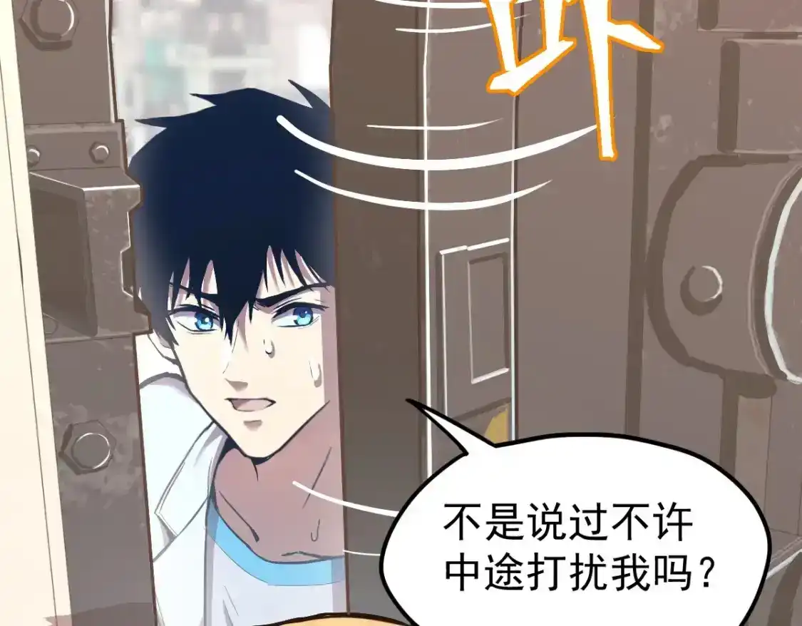 第151页