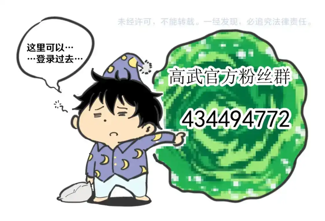 第141页
