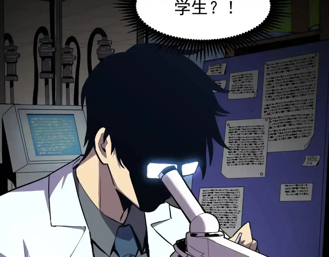 第172页