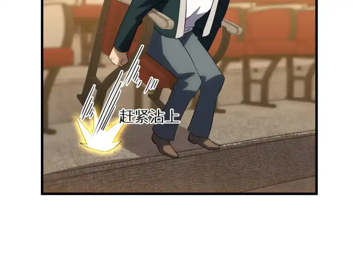 第184页