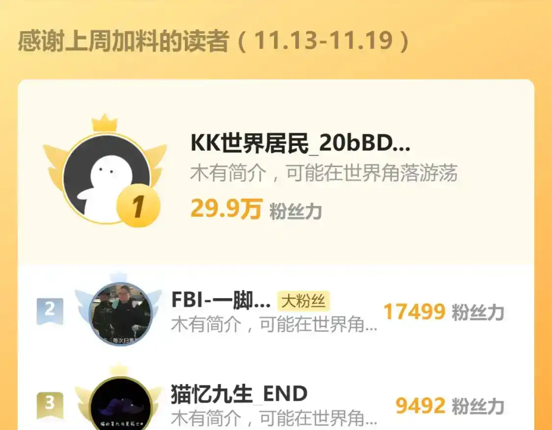第187页