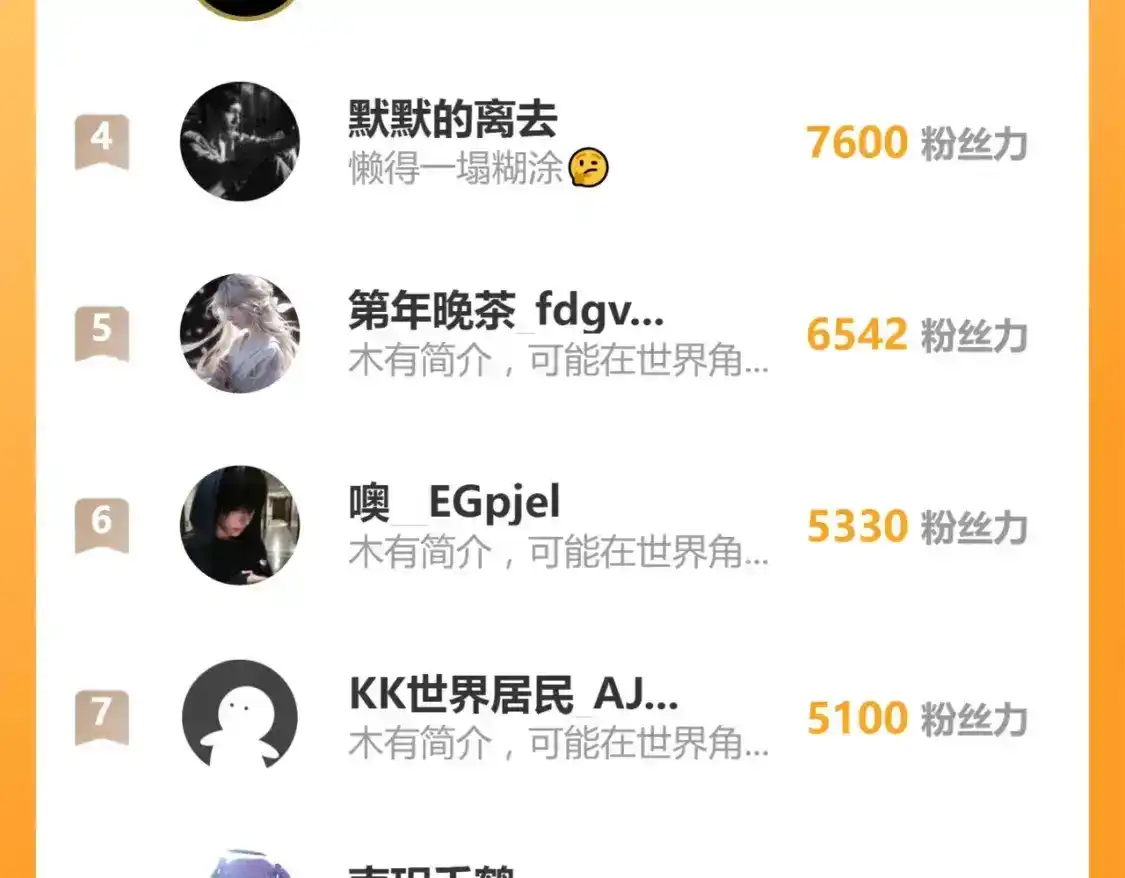 第188页