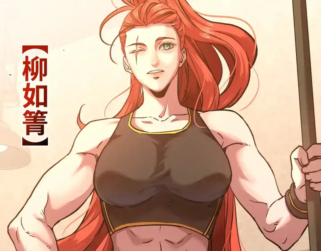 第155页