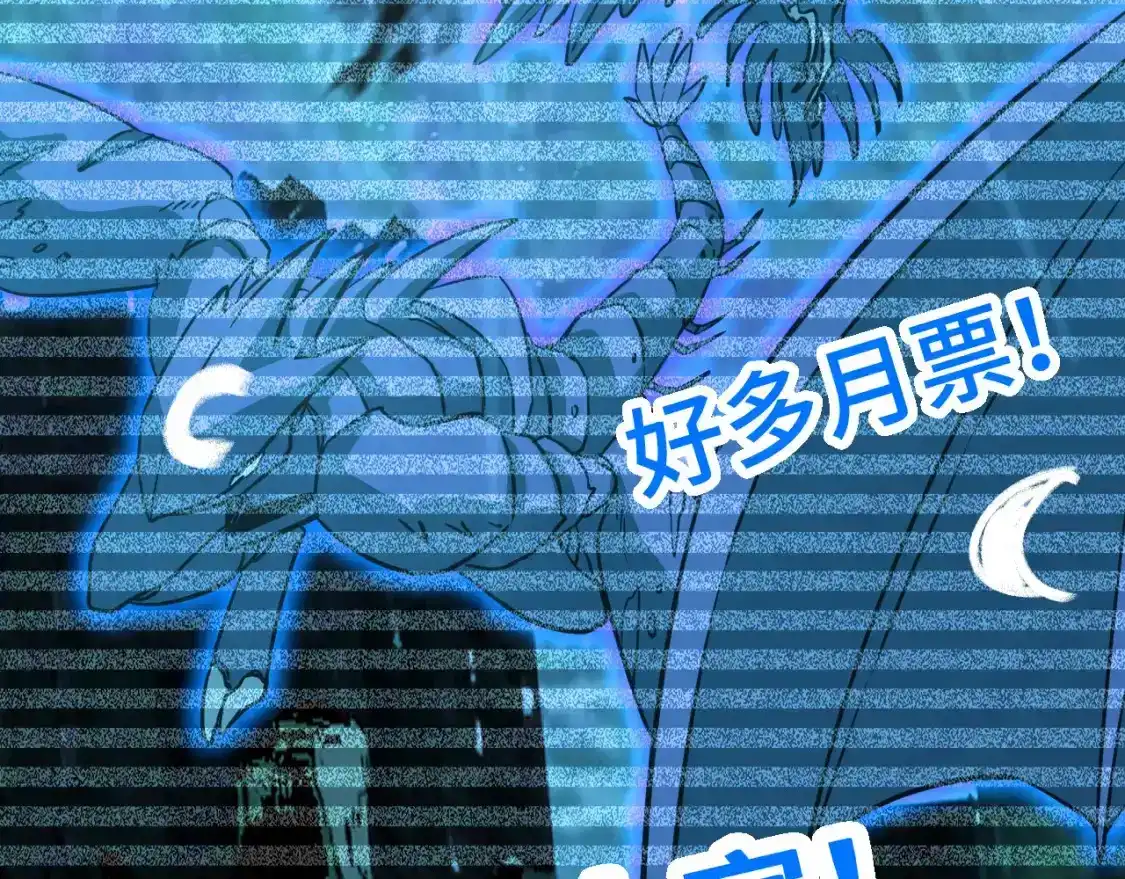 第206页