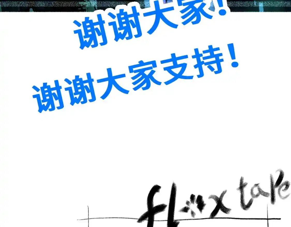 第207页