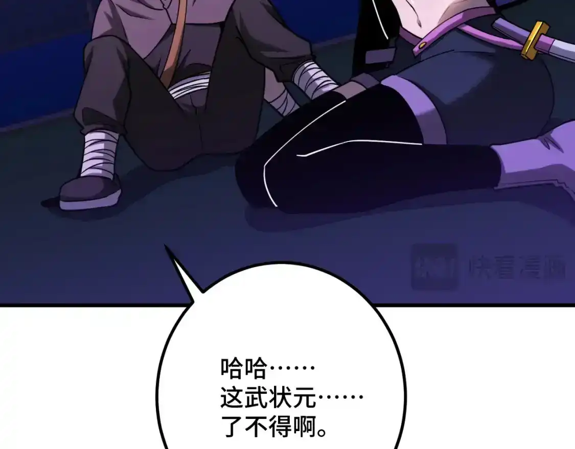 第162页
